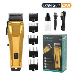 ماشین اصلاح وی جی ار V668 |- ارسال تکی و عمده - دارین مارکت