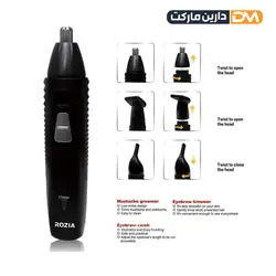 موزن گوش، بینی و ابرو روزیا مدل HD105 |- ارسال تکی و عمده - دارین مارکت