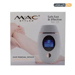 لیزر مک استایلر MC33 | دستگاه لیزر مک استایلر مدل MC33 | دارین مارکت