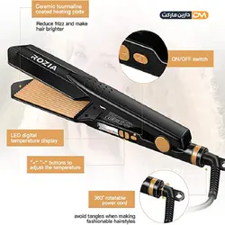 فرکننده مو HR796 | فرکننده مدل 796 روزیا | فروشگاه دارین مارکت