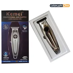 ماشین اصلاح کیمی مدل km1948