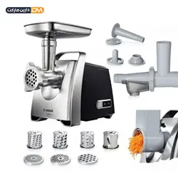 چرخ گوشت بوش MFW68680 | چرخ گوشت 68680 بوش | دارین مارکت