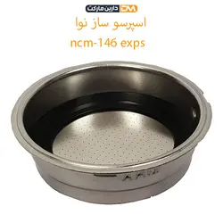 اسپرسو ساز و کاپوچینو ساز نوا مدل ncm-146 exps