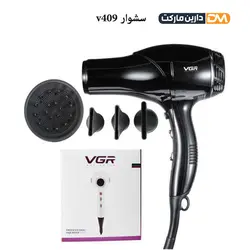 سشوار vgr V-409 [ با تخفیف ویژه و ارسال پستی ] فروشگاه دارین مارکت