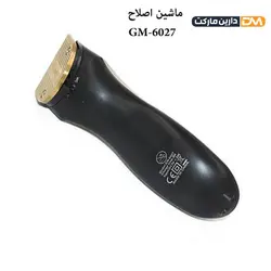 ماشین اصلاح جیمی GM-6027 [ با تخفیف ویژه ] فروشگاه دارین مارکت