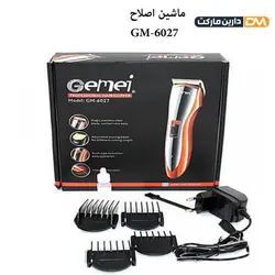 ماشین اصلاح جیمی GM-6027 [ با تخفیف ویژه ] فروشگاه دارین مارکت
