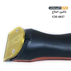 ماشین اصلاح جیمی GM-6027 [ با تخفیف ویژه ] فروشگاه دارین مارکت