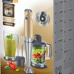 گوشت کوب سنکور SHB5607CH | گوشت کوب 4 کاره 5607 سنکور | دارین مارکت