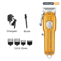 ماشین اصلاح وی جی آر vgr-v117