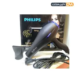 سشوار فیلیپس ph1561 | سشوار فیلیپس 1561 | فروشگاه دارین مارکت