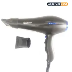 سشوار فیلیپس ph1561 | سشوار فیلیپس 1561 | فروشگاه دارین مارکت