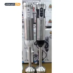 گوشت کوب یورولوکس مدل EUHB2055LSB