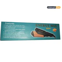 اتو مو مکس 9200 | اتو مو مدل 9200 مکس | فروشگاه دارین مارکت