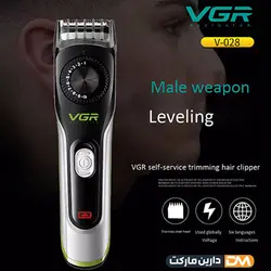 ماشین اصلاح وی جی آر مدل V028