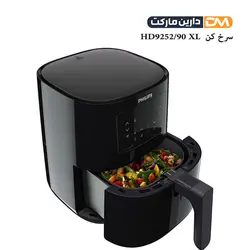 سرخ کن فیلیپس HD9252/90 XL ( با تخفیف ویژه ) دارین مارکت