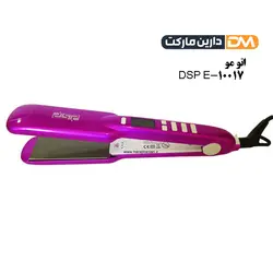 اتو مو DSP E-10017 |اتو مو کراتینه دی اس پی مدل DSP E-10017| دارین مارکت