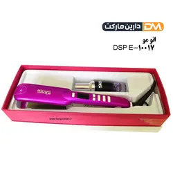 اتو مو DSP E-10017 |اتو مو کراتینه دی اس پی مدل DSP E-10017| دارین مارکت