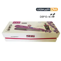 اتو مو DSP E-10017 |اتو مو کراتینه دی اس پی مدل DSP E-10017| دارین مارکت