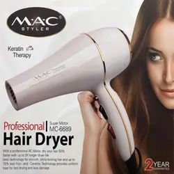 سشوار موتور سنگین مک استایلر مدل MC-6689 | قیمت سشوار MC-6689