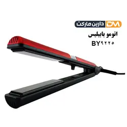 اتومو بابیلیس BY9225 |اتو بابیلیس نانو مدل BY-9225 | دارین مارکت