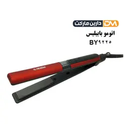 اتومو بابیلیس BY9225 |اتو بابیلیس نانو مدل BY-9225 | دارین مارکت