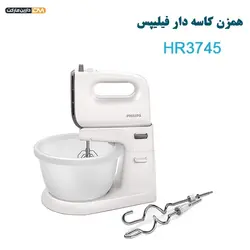 همزن برقی HR3745 (تخفیف ویژه و ارسال پستی) فروشگاه دارین مارکت