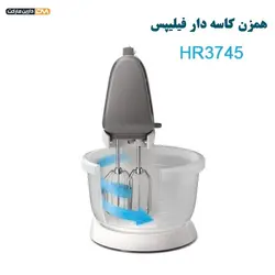 همزن برقی HR3745 (تخفیف ویژه و ارسال پستی) فروشگاه دارین مارکت