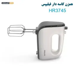 همزن برقی HR3745 (تخفیف ویژه و ارسال پستی) فروشگاه دارین مارکت