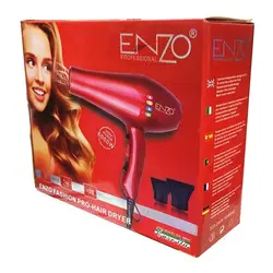 سشوار انزو مدل EN-8860 | قیمت سشوار EN-8860 | سشوار EN-8860