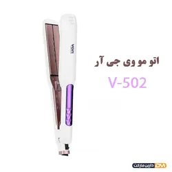 اتو مو وی جی آر مدل V-502
