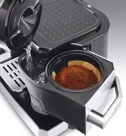 اسپرسو ساز دلونگی BCO420 ( با تخفیف ویژه ) فروشگاه دارین مارکت