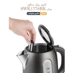 کتری برقی SWK1778BK ( ارسال پستی) فروشگاه دارین مارکت