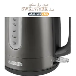 کتری برقی SWK1778BK ( ارسال پستی) فروشگاه دارین مارکت