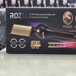 اتومو شانه دار روزیا مدل HR795 [ با تخفیف ویژه و ارسال پستی ] دارین مارکت