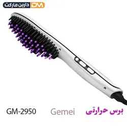 برس حرارتی جیمی مدل GM-2950 | قیمت برس حرارتی GM-2950 | دارین مارکت