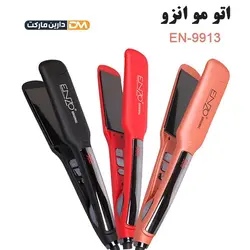 اتو مو انزو حرفه ای مدل EN-9913 | اتو مو انزو EN-9913 | قیمت اتو مو انزو