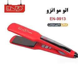 اتو مو انزو حرفه ای مدل EN-9913 | اتو مو انزو EN-9913 | قیمت اتو مو انزو
