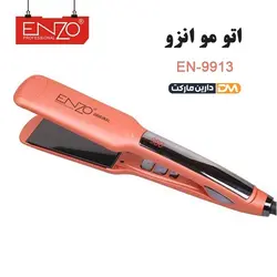 اتو مو انزو حرفه ای مدل EN-9913 | اتو مو انزو EN-9913 | قیمت اتو مو انزو