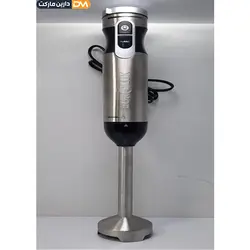 گوشت کوب یورولوکس مدل EU-HB2058LSB