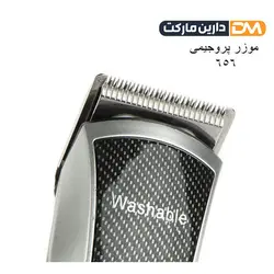 موزر پروجیمی GM-656