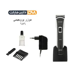موزر پروجیمی GM-656