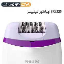 اپیلاتور فیلیپس مدل BRE225