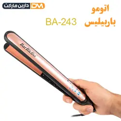 اتو مو باربیلیس BA-243 | دارین مارکت | تخفیف ویژه دارین مارکت