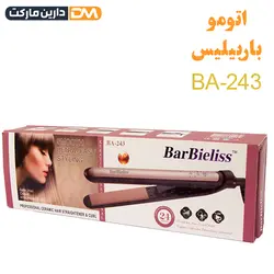 اتو مو باربیلیس BA-243 | دارین مارکت | تخفیف ویژه دارین مارکت