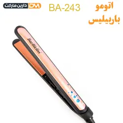 اتو مو باربیلیس BA-243 | دارین مارکت | تخفیف ویژه دارین مارکت