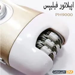 اپیلاتور و موکن 4 کاره فیلیپس مدل PH9000