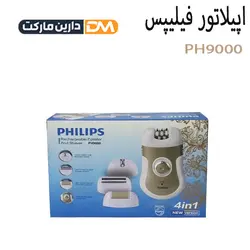 اپیلاتور و موکن 4 کاره فیلیپس مدل PH9000