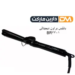 بابلیس براون BR3301 | بابلیس براون دیجیتالی مدل BRAUN BR-3301 | دارین مارکت