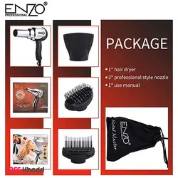 سشوار حرفه ای انزو ENZO EN-3001 | با تخفیف ویژه دارین مارکت