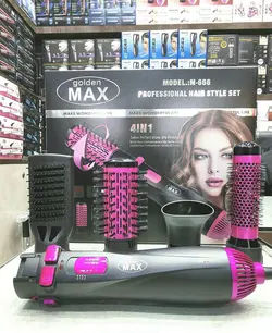 سشوار چرخشی 4 کاره گلدن مکس مدل M-666 | سشوار چرخشی 666 | سشوار گلدن مکس